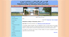Desktop Screenshot of mcoed.edu.ng